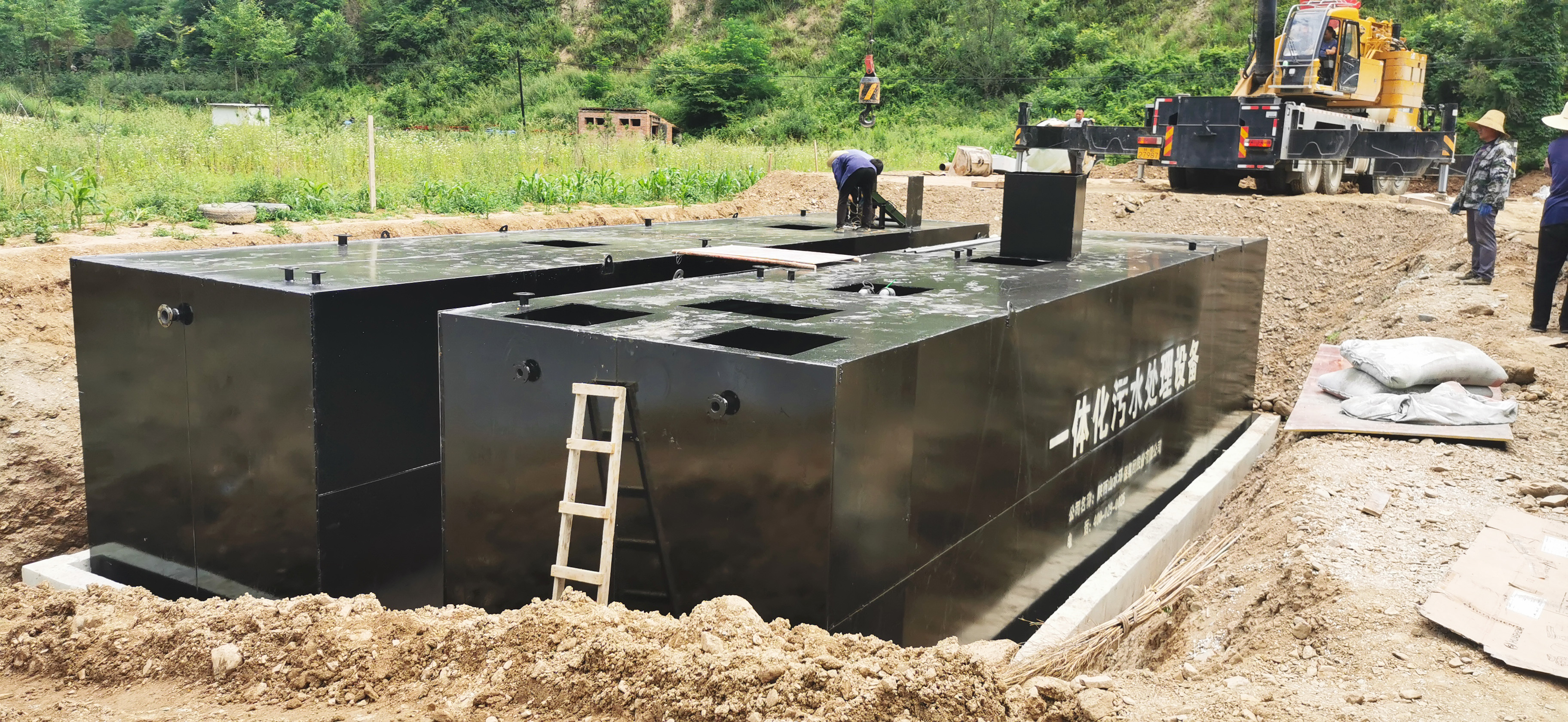 地埋式一體化污水處理設備(圖1) 1-240419163515354.jpg